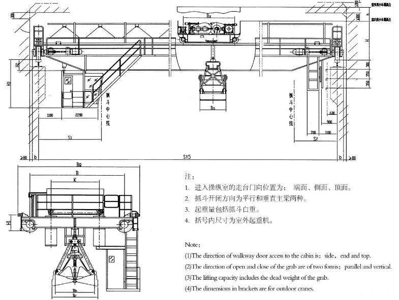 雙梁抓斗橋式起重機結(jié)構(gòu)圖 雙梁抓斗橋式起重機結(jié)構(gòu)圖