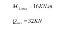 10噸龍門吊軌道基礎(chǔ)(10t龍門吊軌道基礎(chǔ)計(jì)劃詳解) 10噸龍門吊軌道基礎(chǔ)(10t龍門吊軌道基礎(chǔ)計(jì)劃詳解)