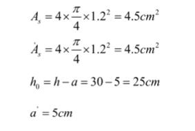 10噸龍門吊軌道基礎(chǔ)(10t龍門吊軌道基礎(chǔ)計(jì)劃詳解) 10噸龍門吊軌道基礎(chǔ)(10t龍門吊軌道基礎(chǔ)計(jì)劃詳解)
